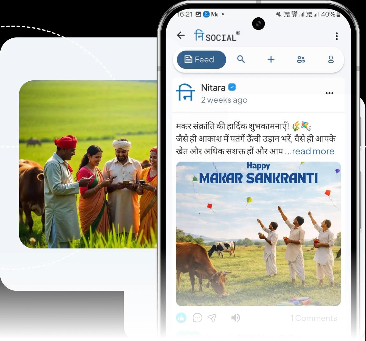 Nitara Social Platform